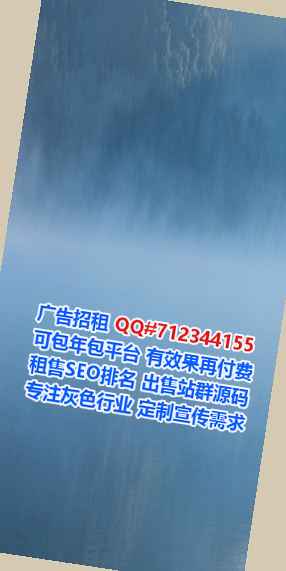 孝南代母印刷事务所